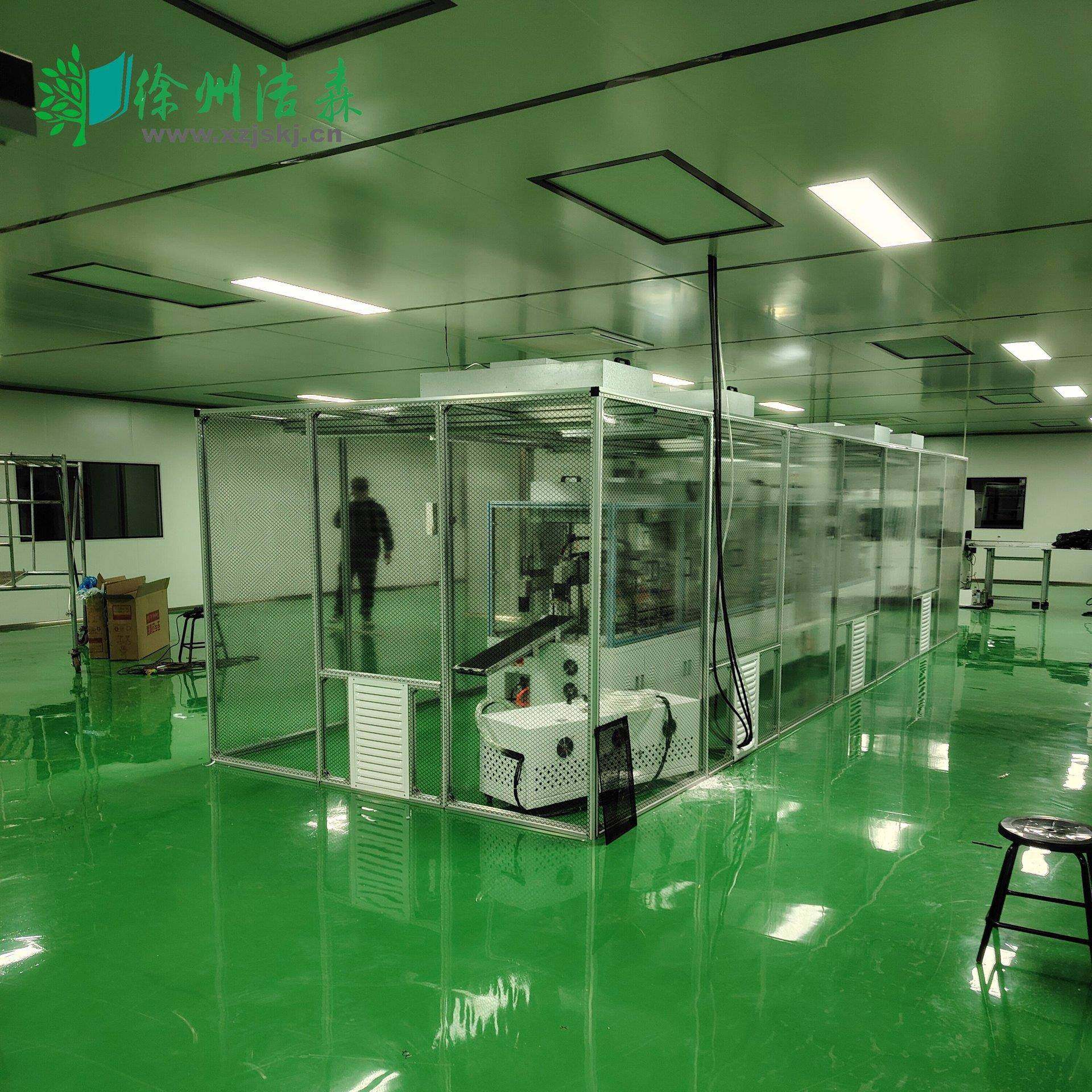 洁净工作棚|洁净棚净化不锈钢简易电子厂无尘棚