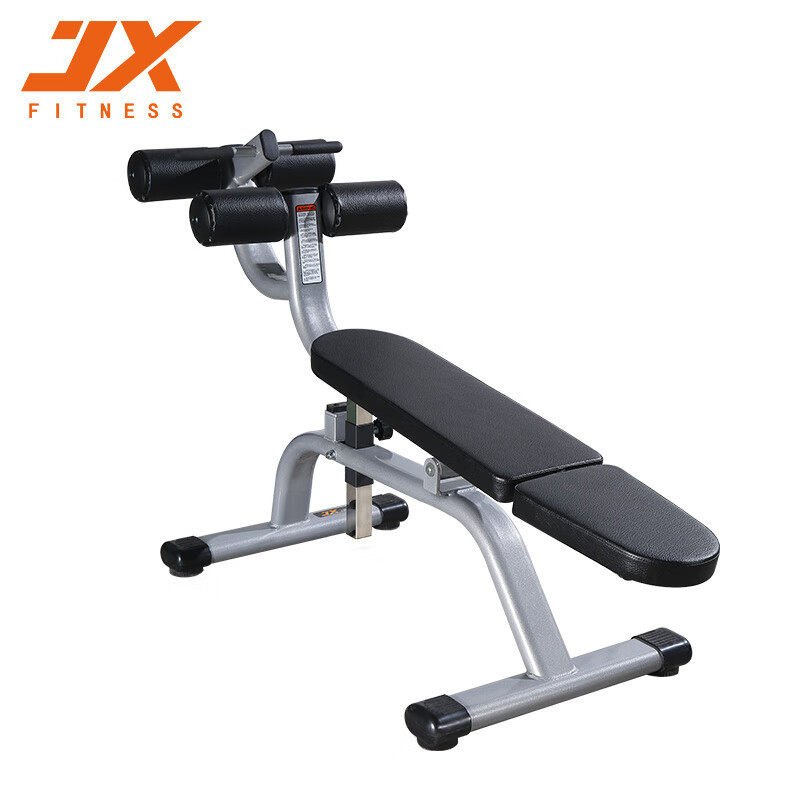 军霞(JUNXIA)JX-821可调腹肌板