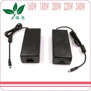 24V10A中规标准12V20A标准IC方案带保护足功率240W适配器200W