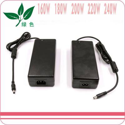 24V10A中规标准12V20A标准IC方案带保护足功率240W适配器200W