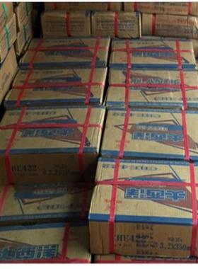 大西洋CHS385不锈钢焊条E385-16不锈钢电焊条焊接904L钢焊条