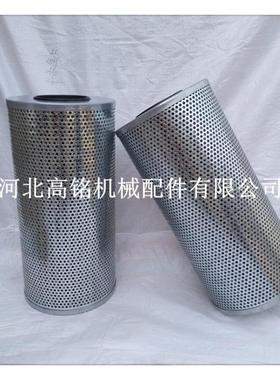 J2246J2025J1017J2252机油粗滤器滤芯TX042000-87机油滤芯