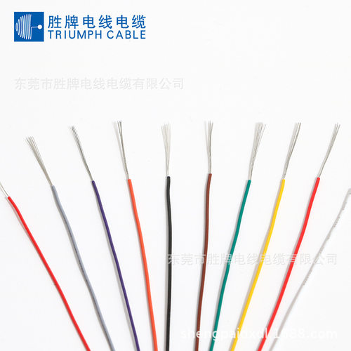 东莞胜牌工厂直销电脑内部连接线UL1571-24AWG电线LED灯饰线现货