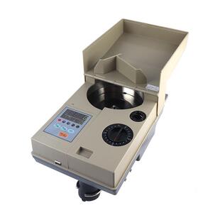 硬币清分机清点机分币机数币机可清点多国硬币高速硬币清分