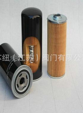 苏纽螺杆空压机油滤_螺杆空压机机油过滤器芯WD962
