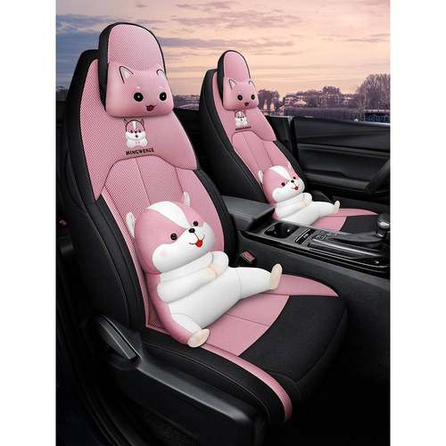 21款广汽传祺GS4座套全包四季通用汽车坐垫传奇gs4酷派专用座椅套