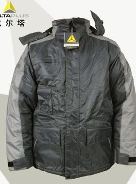 代尔塔405423防寒服NORDLAND低温防护405422ICEBERG防寒裤极寒冬
