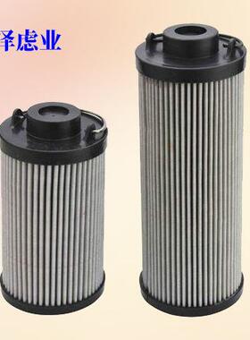 LH滤芯供应替代TZX2-630×30/TZX2.BH-630×1/TZX2.BH-630×3