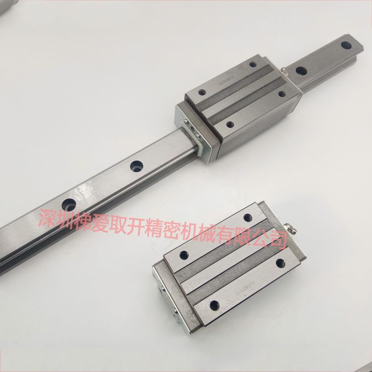 THK直线导轨滑块HSR15M1B202530HSR35M1BHSR35M1LB