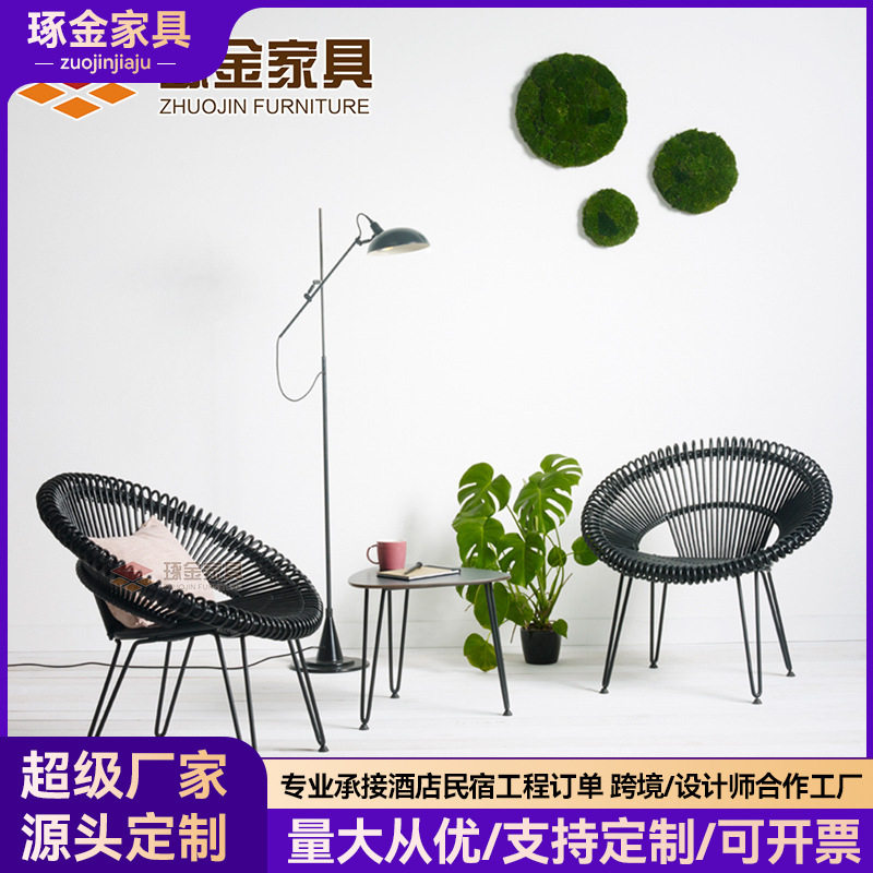 休闲户外桌椅组合创意藤编单人椅酒店餐厅阳台藤艺家具厂家发货