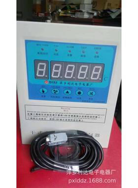 干式变压器温度控制器BWD-3206E型干式变压器电脑温控仪利达电子