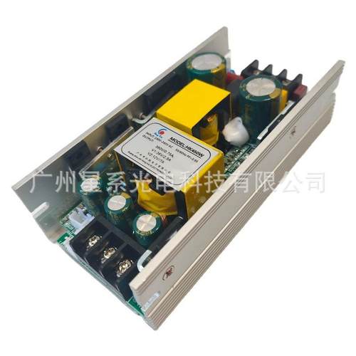 供应舞台灯光配件HK450W36/12V光束灯电源