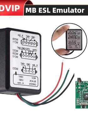 MBESLEmulatorW202W208W210W203W211639配件防盗控制系统