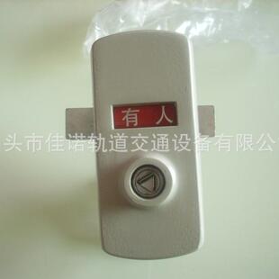移动厕所有人无人显示门锁厕所显示锁2002统图有人无人标示锁