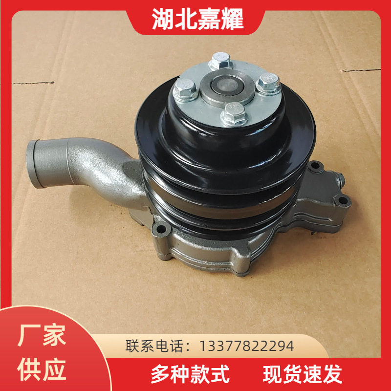 1584-1307020玉柴4110冷却水泵1584-1307020