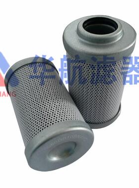 0280D005ON替代贺德克滤芯液压油折叠滤芯