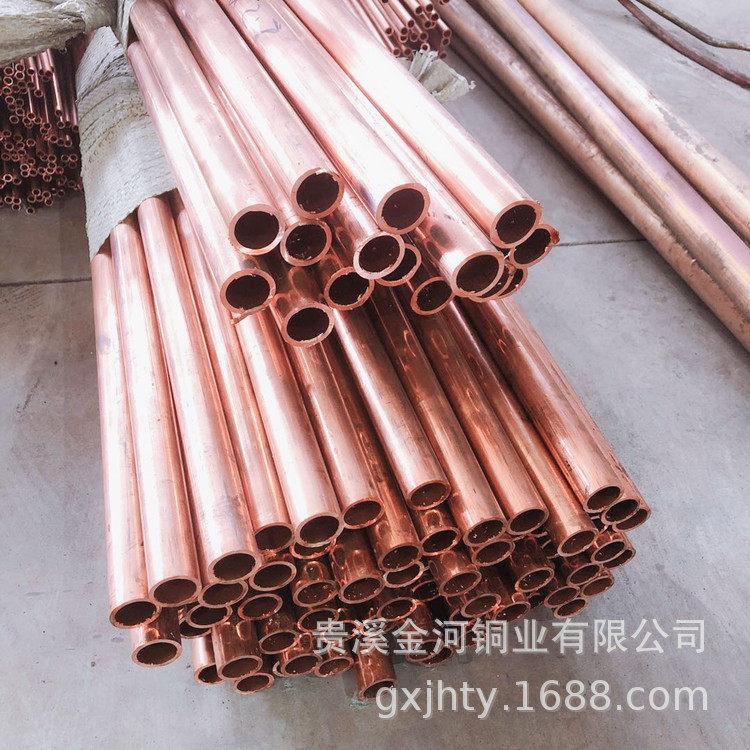 贵溪金河铜业浙江温州厂家直销T2T3紫铜排/红铜排/紫铜方条