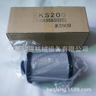 好利旺滤芯EKS200/ORION好利旺过滤器KSF200-AL滤芯活性炭过滤器