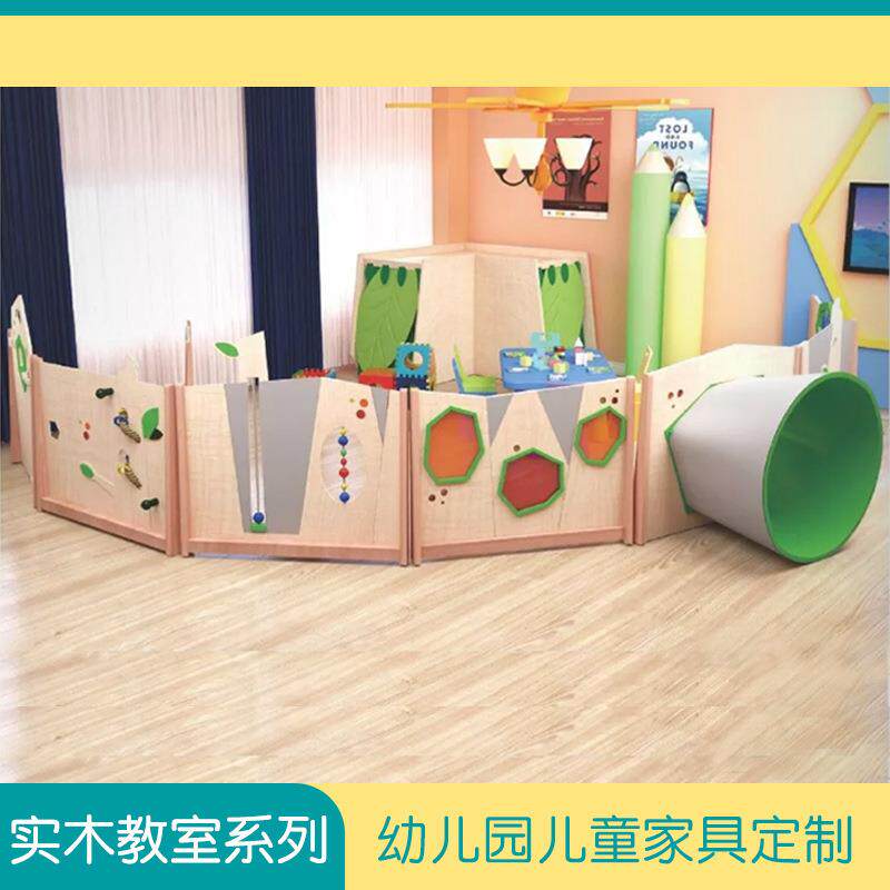 游戏屋宝宝小房子城堡屋儿童区游戏区玩具屋隧道滑梯爬滑多功能