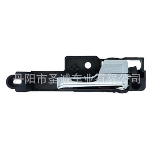 适用于福特蒙迪欧拉手forFusionDoorHandle6E5Z5422600AA