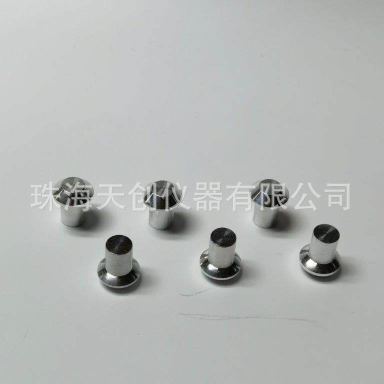 T5100010AL-10铝合金锻模F510-20S附着力拉拔仪锭子10mm拉拔头