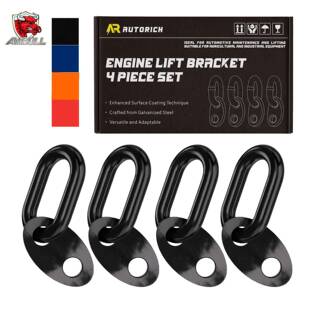 7100起重支架套装5500磅容量的发动机起重支架套件四只装彩色