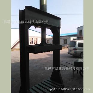 液压打包机 双缸立式 成件机织布厂床品厂打包机30 200吨单