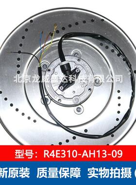 R4E310-AH13-09离心风机通风散热工业风机115V170W现货供应