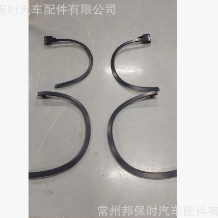 适用于21款福特翼虎轮眉前后轮眉装饰条装饰框