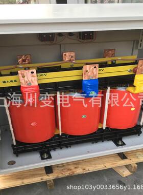 SG-100KVA三相干式变压器380v变220v变415转440V480V660V升压690v