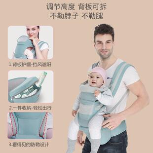 婴儿外出睡觉神器新生新儿背带腰凳婴幼儿抱娃一个人带娃哄睡新款