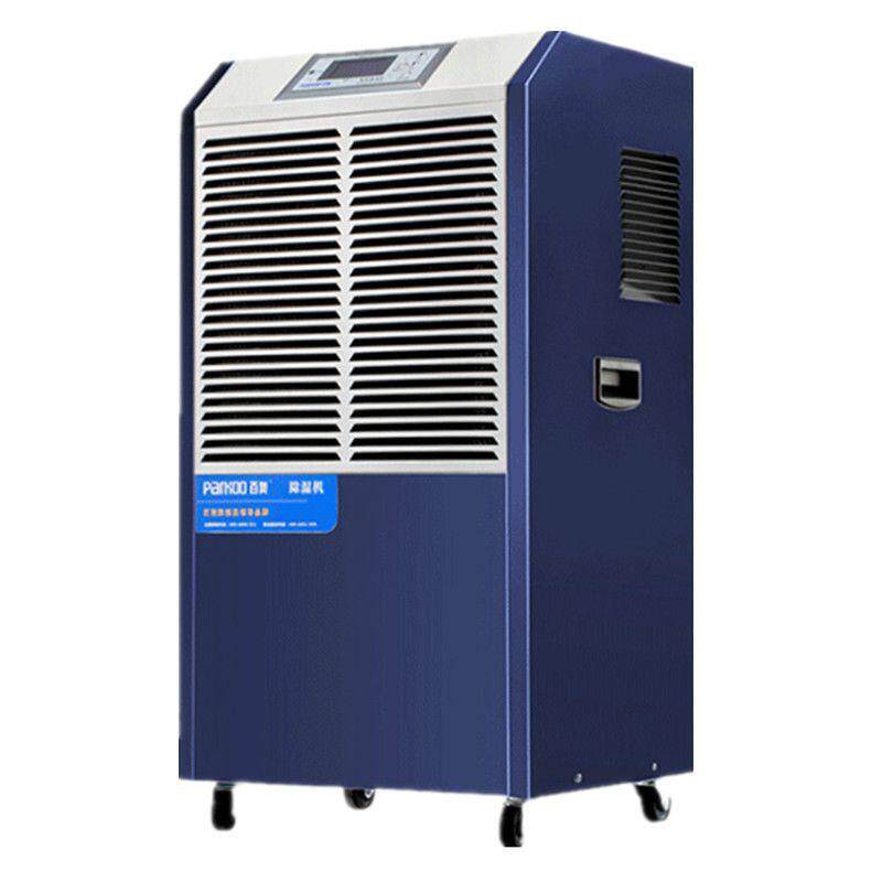 百奥工业除湿机商用大型大功率地下室仓库机房车间抽湿机DCS1582E