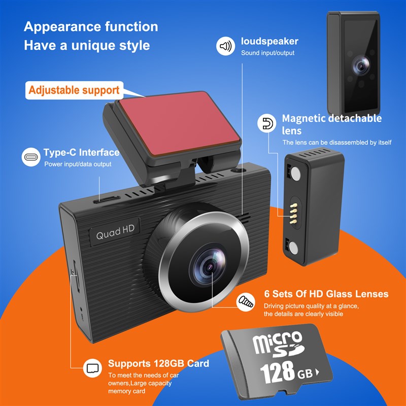 2025免走线行车记录仪磁吸3录停车监控24小时Wi-Fi车内外手机app