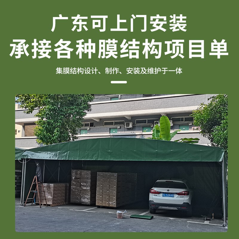 大型推拉雨棚移动蓬遮阳棚伸缩式收缩活动帐篷汽车停车棚户外防雨