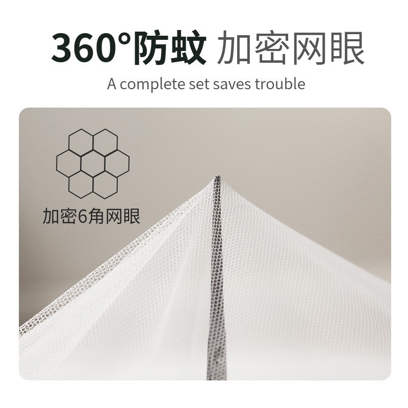 两用一体式床帘蚊帐宿舍学生寝室上铺下铺单人遮光带支架2025新款