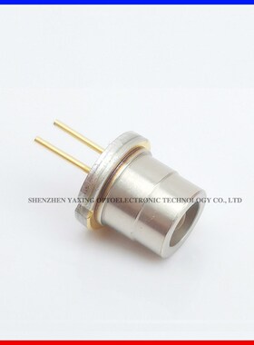 日亚NUGM06 525nm1.65W 绿光激光二极管 原装 拆透镜 拆帽9mm