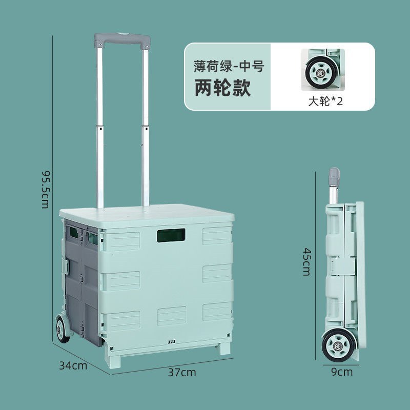 特大号车载收纳箱塑料后备箱储物箱带滑轮拉杆整理箱收纳盒赵之吴