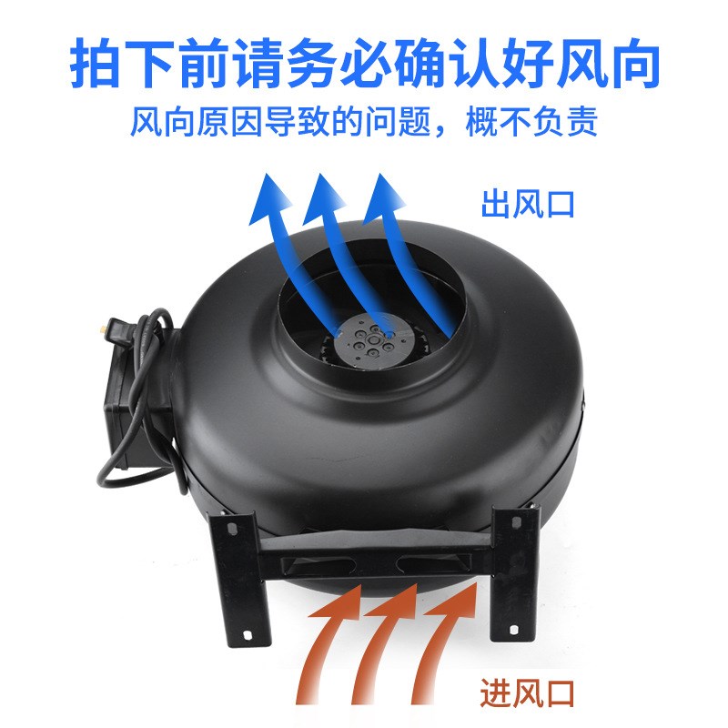 外转子圆形管道风机GDF-125A低噪音排气换气回风机幽浮强力通风机