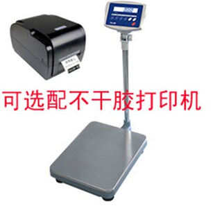 台衡不干胶打印电子台秤 KW仪表 XK3108-KW-75kg 计重电子台秤