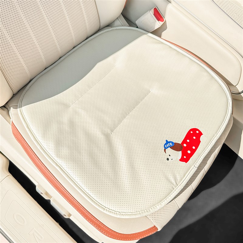 汽车坐垫套四季通用座椅座垫车内五件套女士夏季打孔透气车垫座套