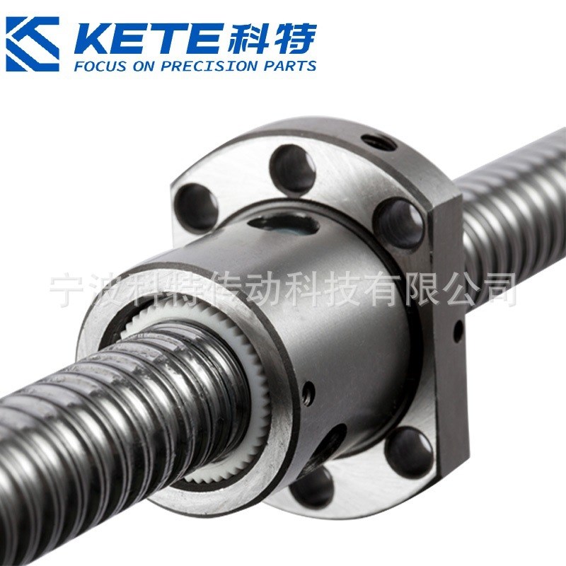 精密滚珠丝杆套装 丝杠螺母机床冷轧丝杠副SFS1204/1605