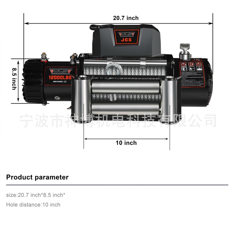 大量生 产电动绞盘12000LB 便携式电动绞盘 直流电动绞盘