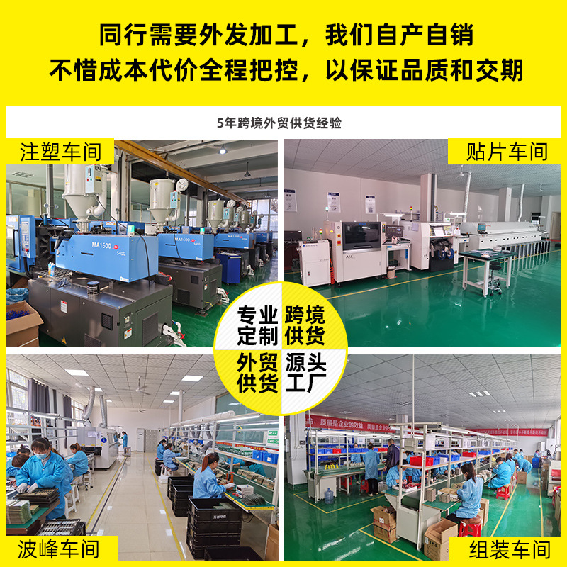 新款tds笔水质检测笔四合一ec测水笔工厂现货ph计 ph值测试仪