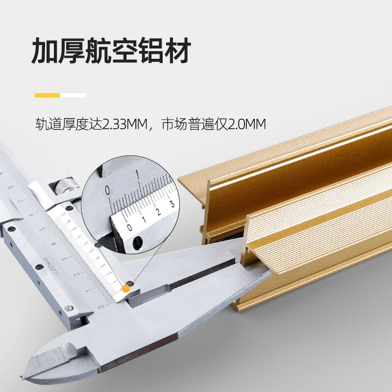 定制金色磁吸轨道灯嵌入式无主灯家用导轨灯智能明装磁吸轨道白色