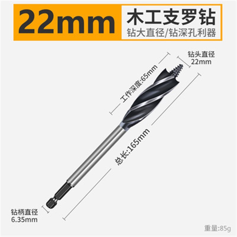 隐形门隐藏式闭门器自动关门器家用缓冲弹簧合页暗藏式简易闭合器
