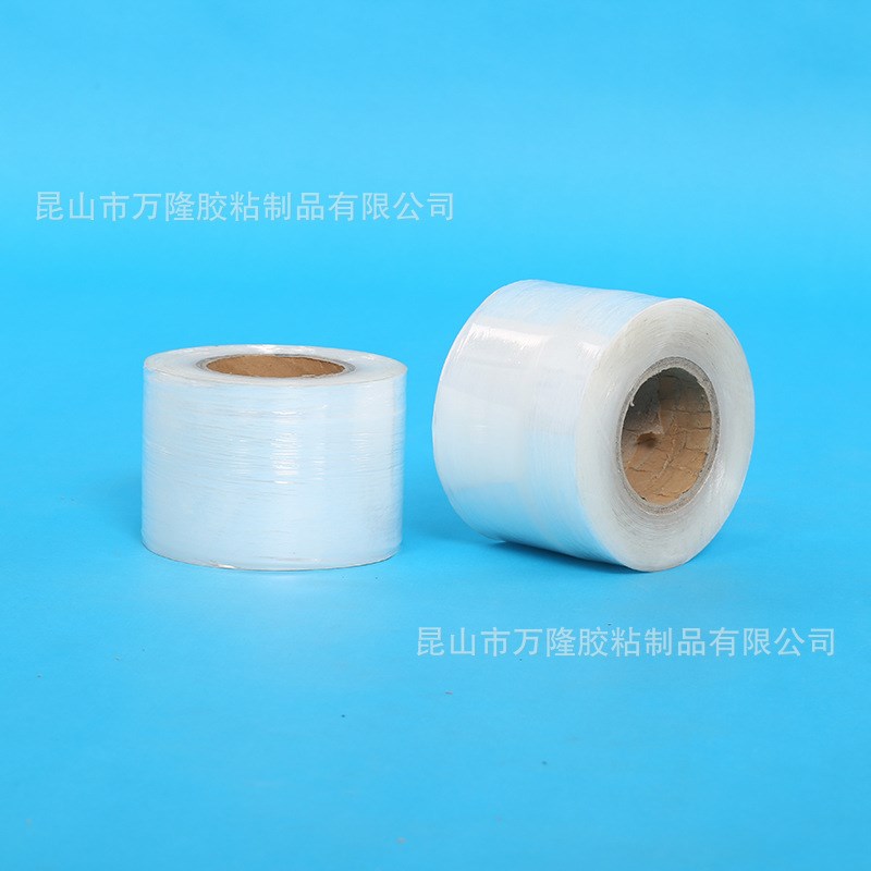 PE小缠绕膜5cm6cm8cm10cm包装拉伸膜工业打包小卷分切缠绕膜
