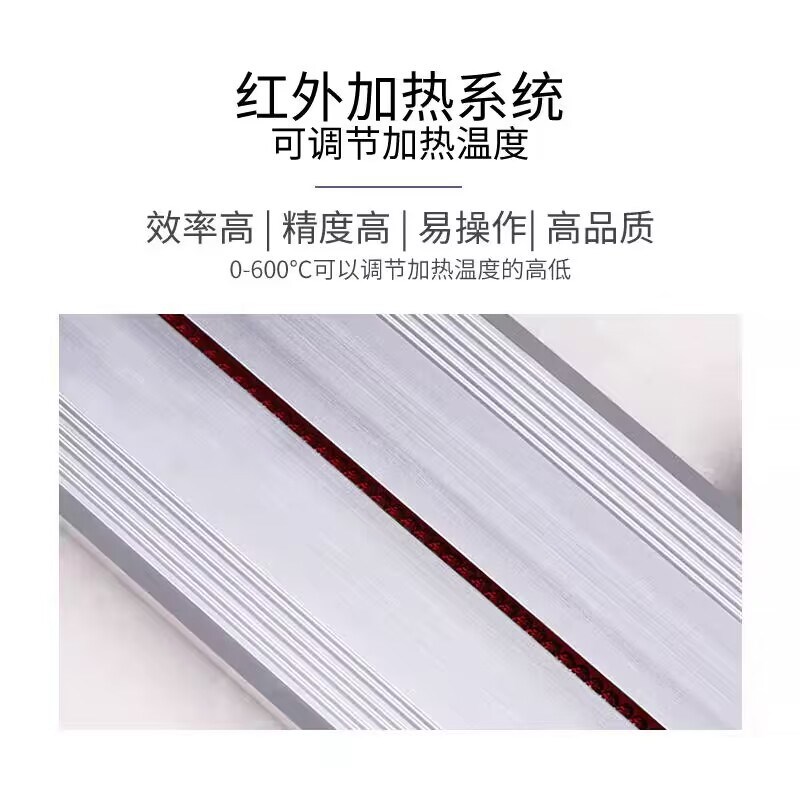 亚克力折弯机水冷款便捷式小型快速折弯器灯箱广告牌发光字pvc有