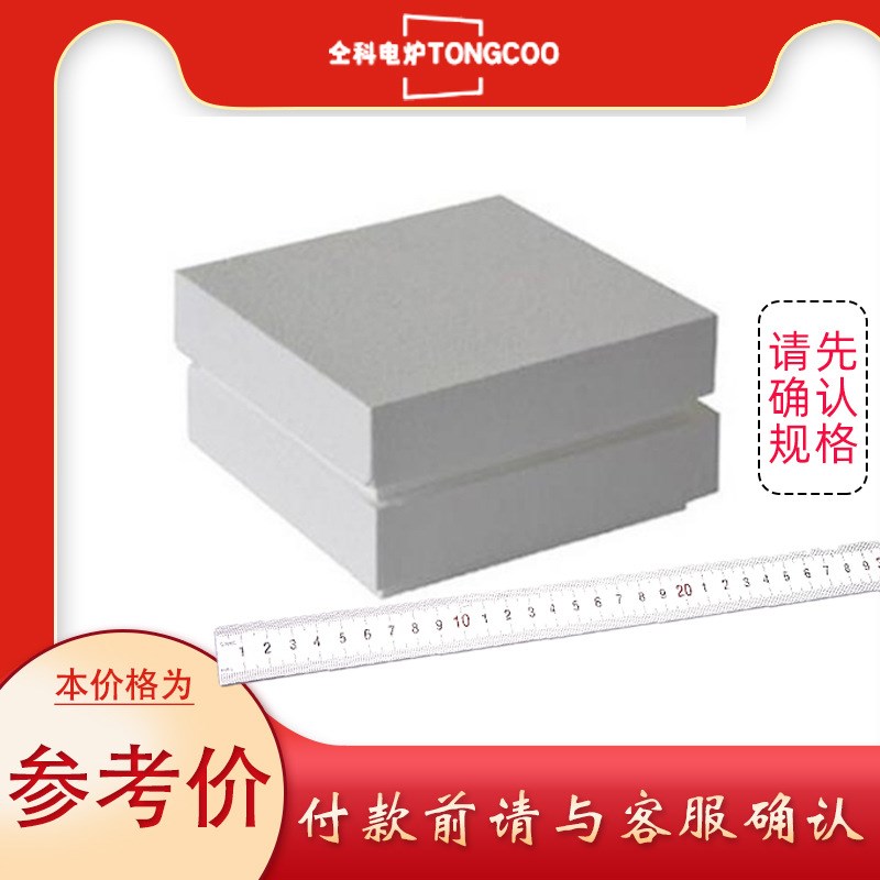 电阻炉配件实验马弗炉配套挡门砖电窑加热元件硅碳棒硅钼棒厂直供