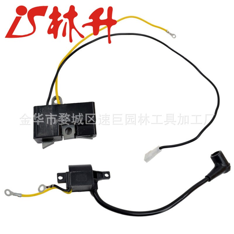 高压包适用于 FS38 FS45 FS55 Trimmer Lawnmower