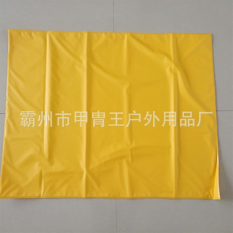 防水绝缘毯YS241-01-03 YS241-01-04 YS241-01-05防电弧隔绝毯